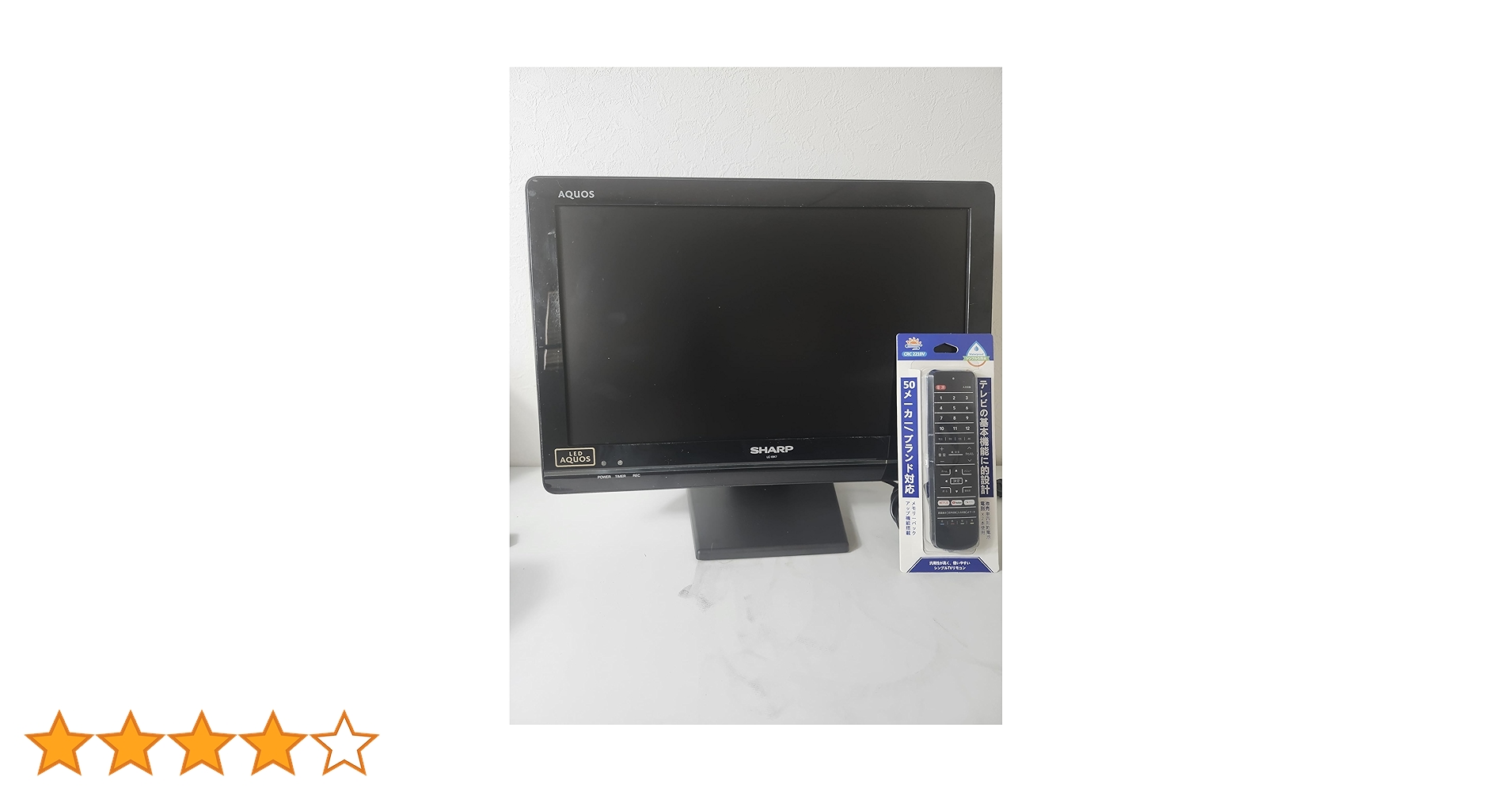 Amazon | シャープ 19V型 ハイビジョン 液晶テレビ ブラック AQUOS LC Amazon | シャープ 19V型 ハイビジョン 液晶テレビ ブラック AQUOS LC